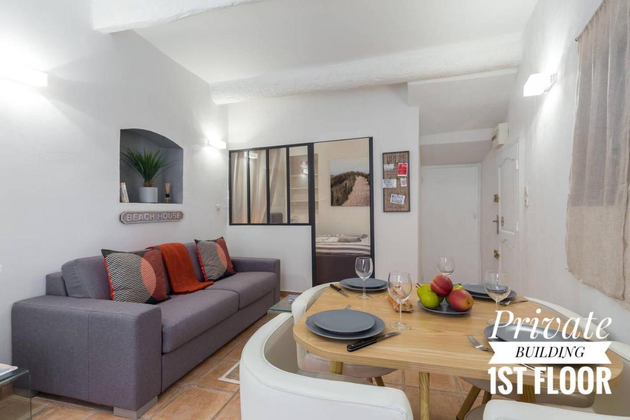 Private Building, 4 Apts, Unique At Nice- Old Town Appartamento